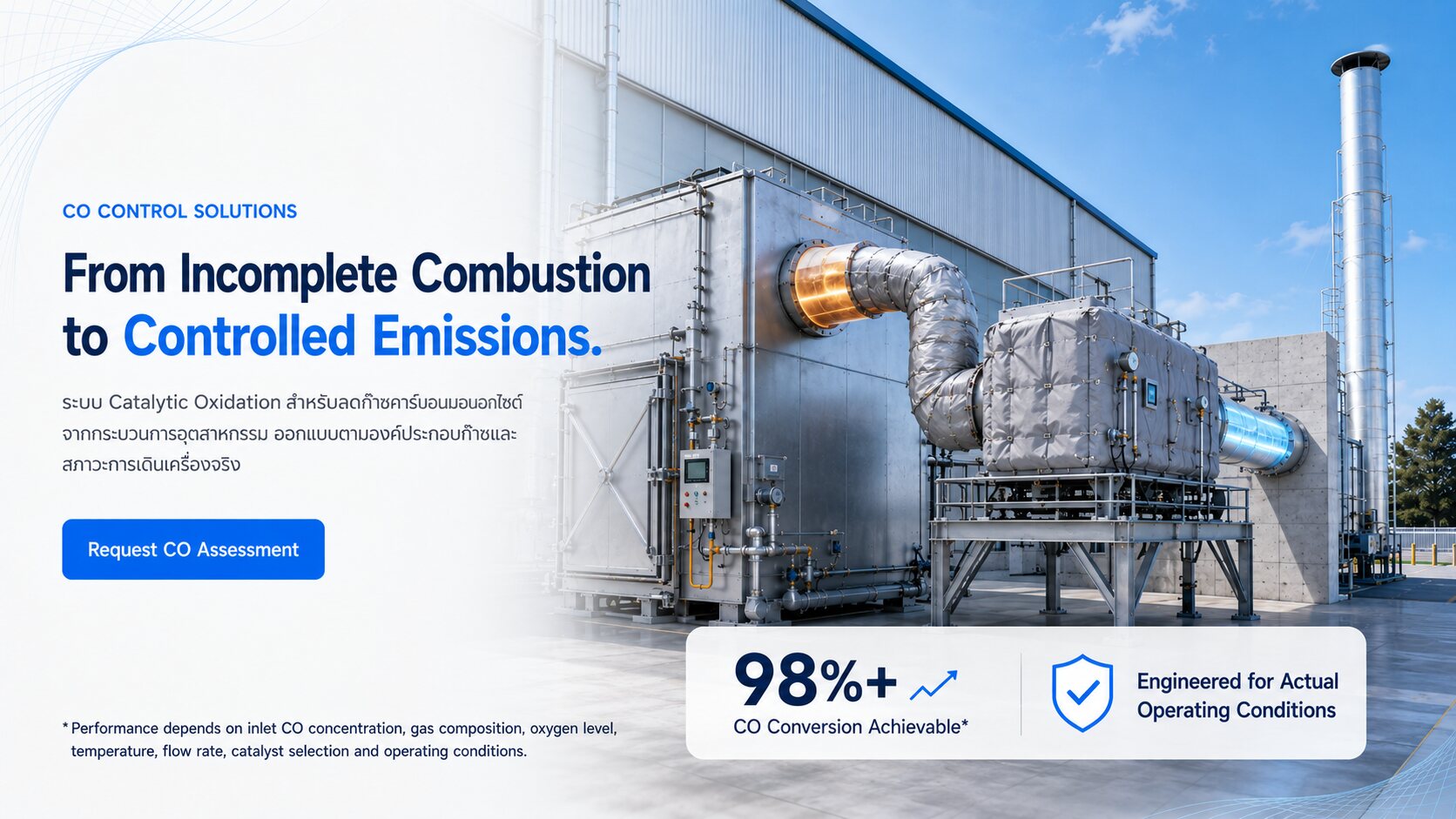 CO control solutions: from incomplete combustion to controlled emissions. 98%+ CO conversion achievable, engineered for actual operating conditions.