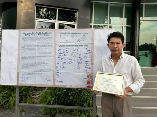MD holding Safety Award