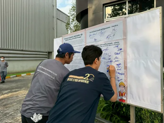 Employee Signing Safety Policy