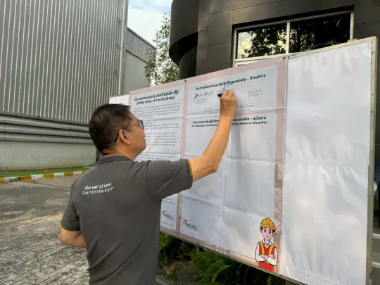 Management Signing Safety Policy