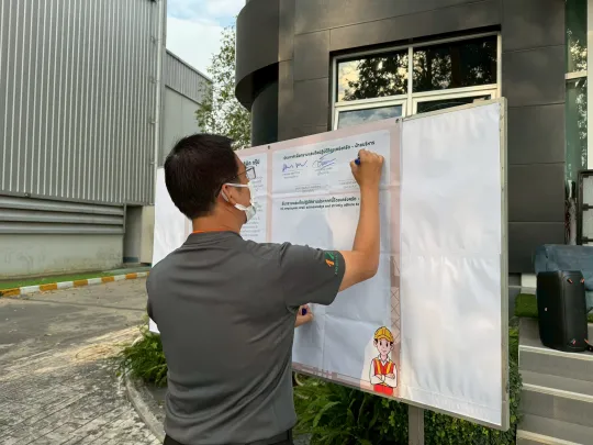 Management Signing Safety Policy