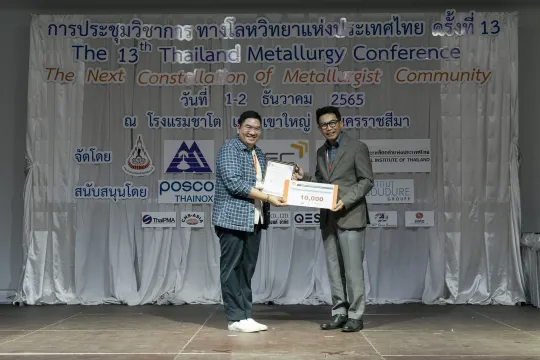 ATTDSC05490