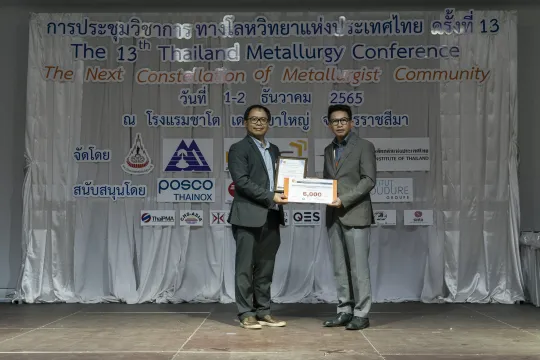 ATTDSC05498