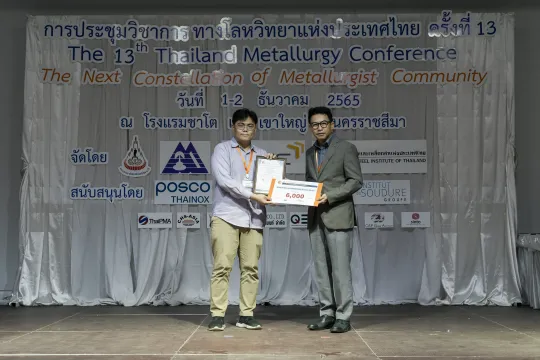 ATTDSC05505