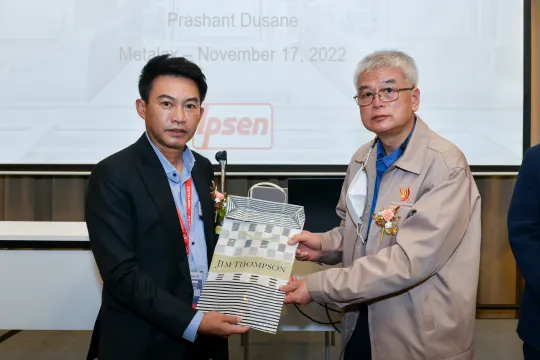 MEE_2166-1