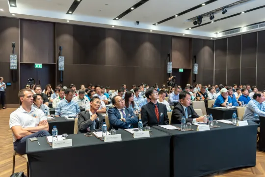 Seminar