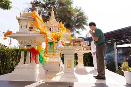 21st Anniversary Morning Ceremony