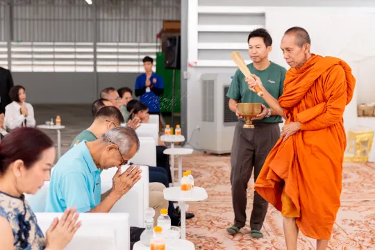 21st Anniversary Morning Ceremony