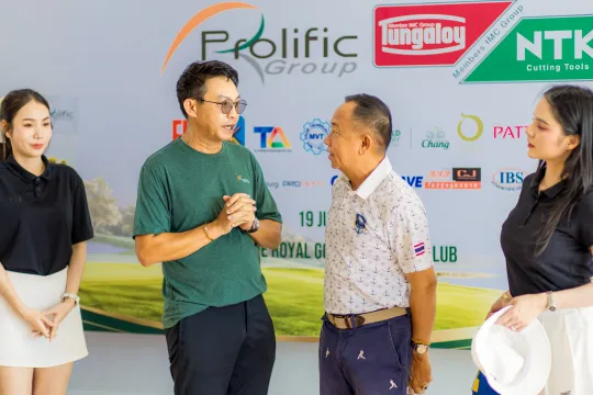 21st Anniversary Golf Tournament