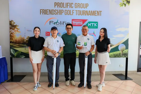 21st Anniversary Golf Tournament