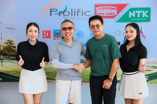 21st Anniversary Golf Tournament