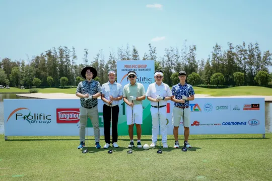 21st Anniversary Golf Tournament