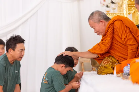 21st Anniversary Morning Ceremony