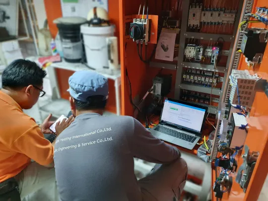 IOT