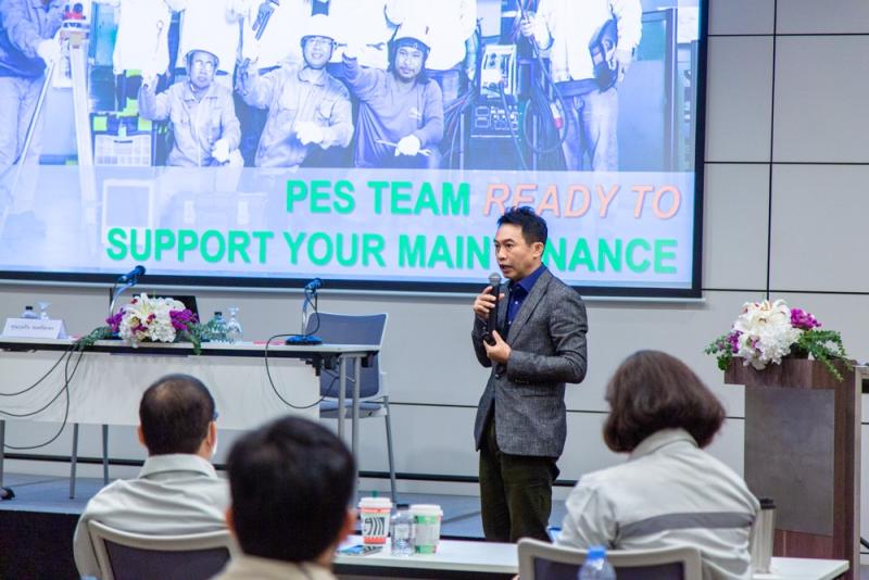 Seminar: "PREVENTIVE MAINTENANCE OF SQF AND MBF"