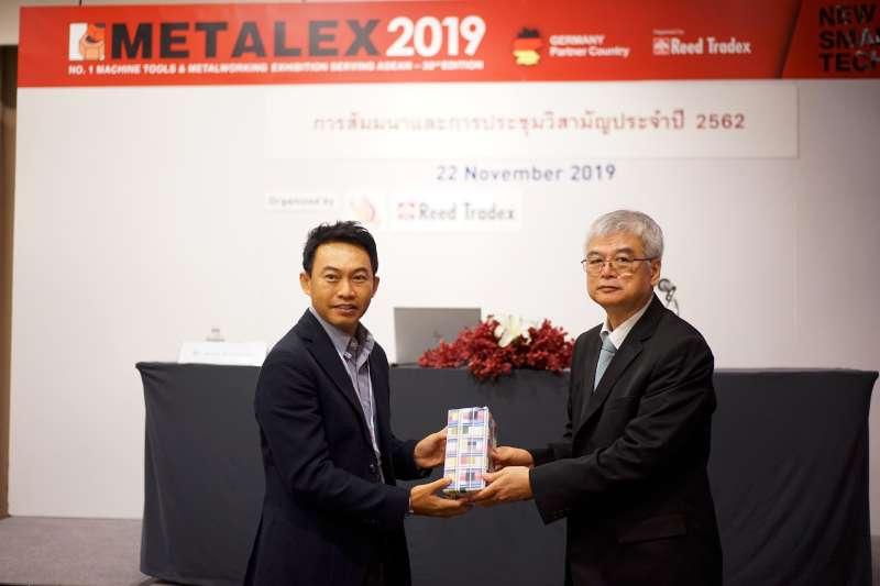 THAI HEAT TREATING SEMINAR AT METALEX 2019
