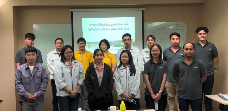 Training of Calibration of Temperature Indicator of Thermocouples at National Institute of Metrology (Thailand)