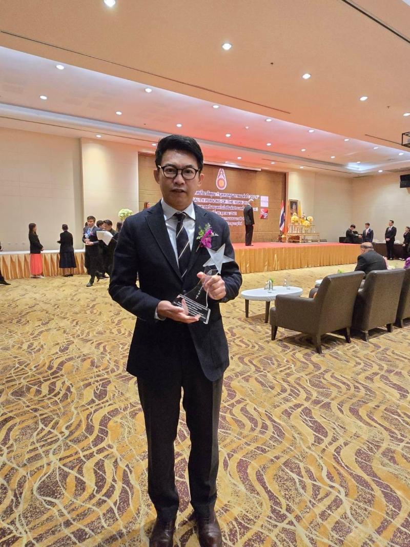 Person of Quality 2024 award ceremony