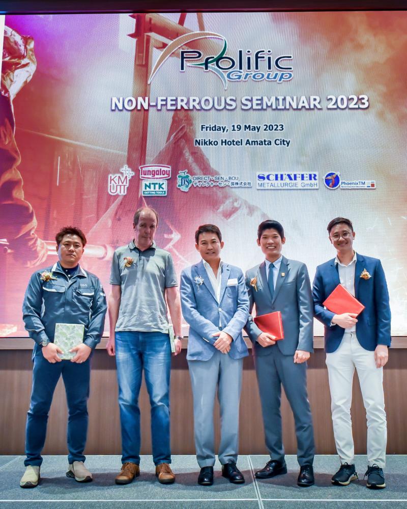 Non-Ferrous Seminar 2023