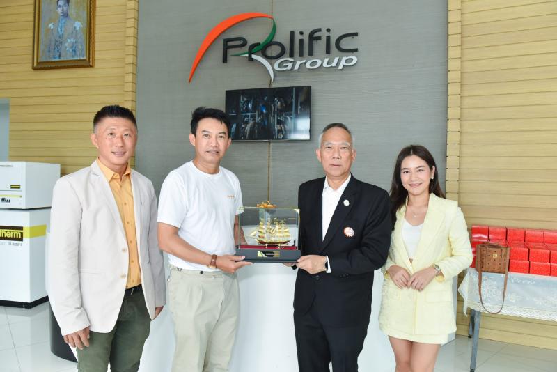 18th Anniversary Celebration