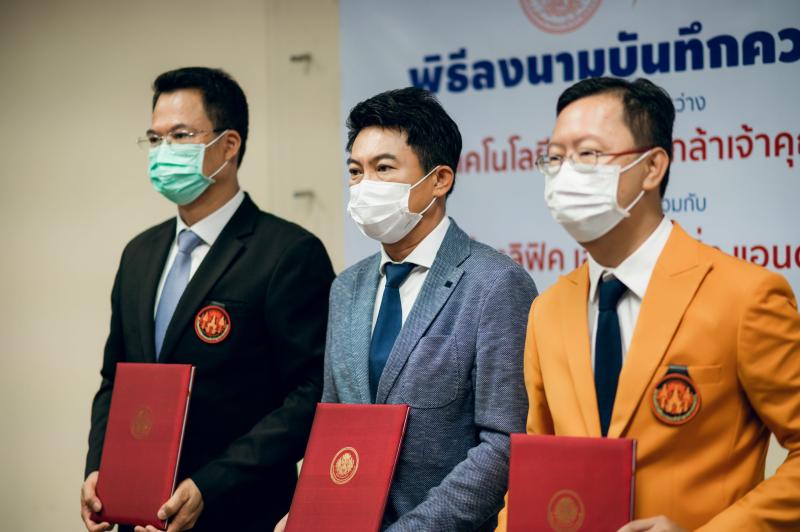 MoU in IIOT: Prolific Group & KMITL