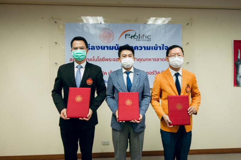 MoU signing between Prolific Group and KMITL