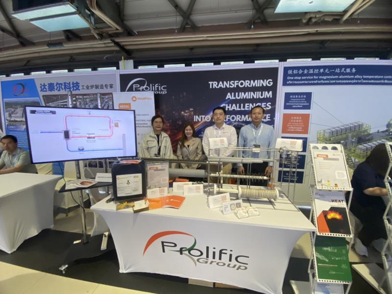 Prolific Heating International at SEA DIECASTING 2026