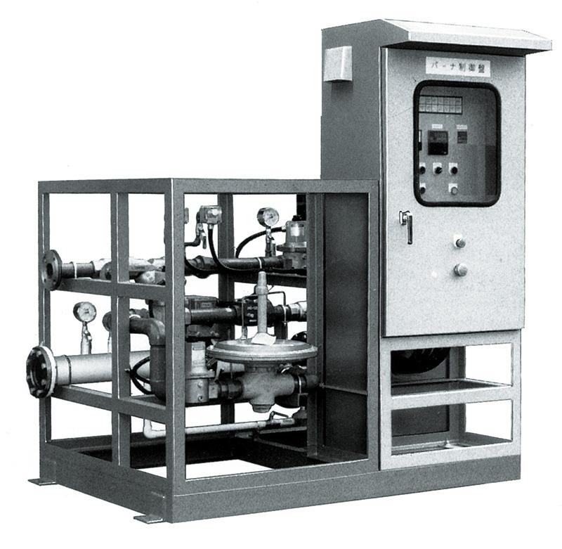 PHI Burner & Combustion System