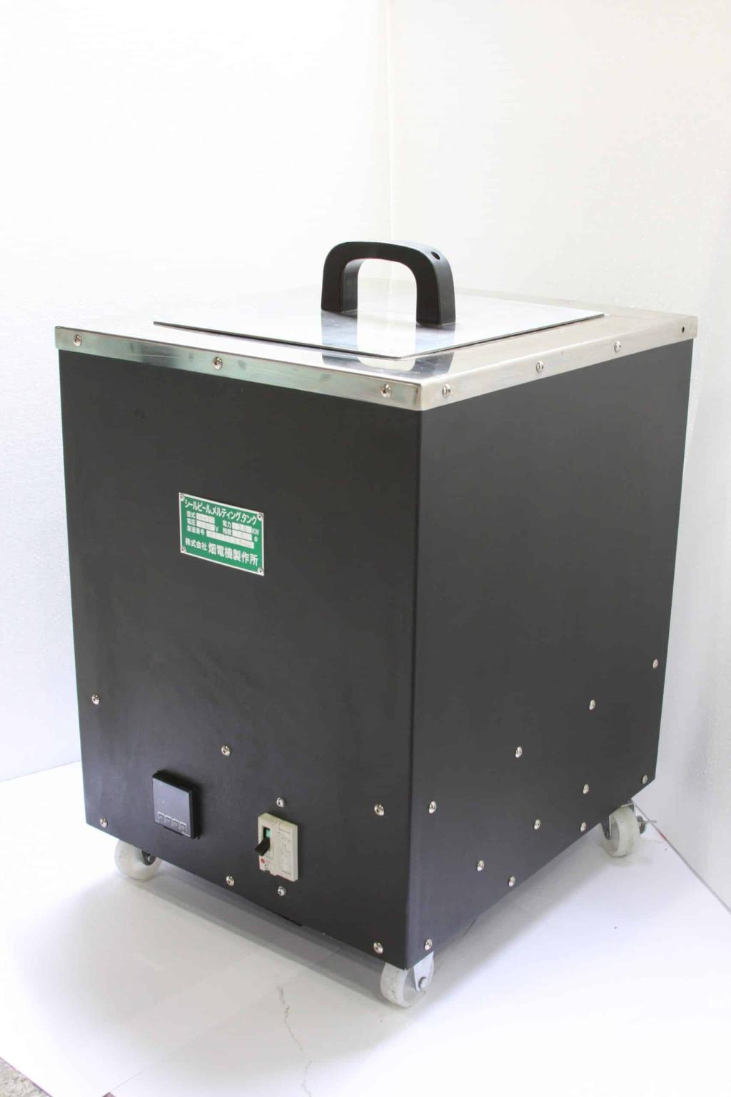 HATA ELEPOT compact electric furnace