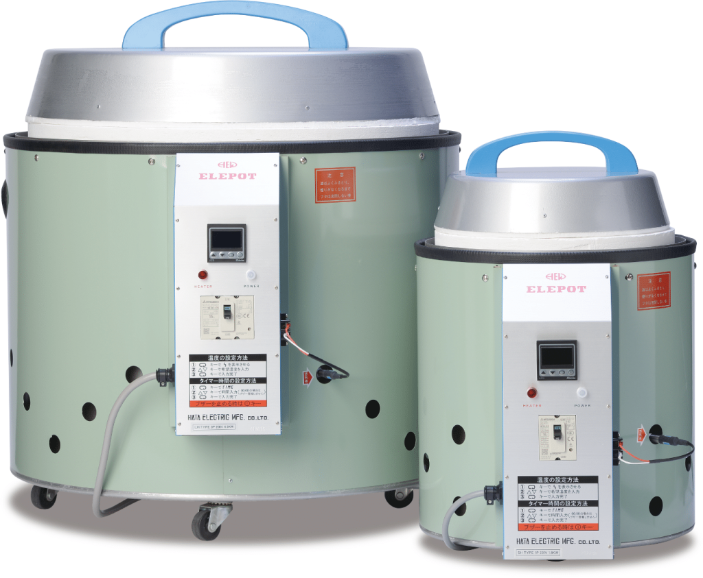 HATA ELEPOT compact electric furnace